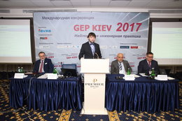 IMCoPharma at GEP-Kiev Conference