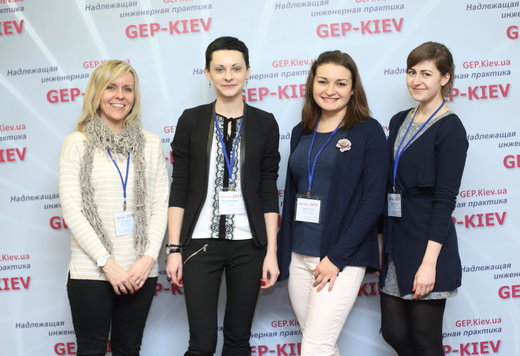 IMCoPharma at GEP-Kiev Conference